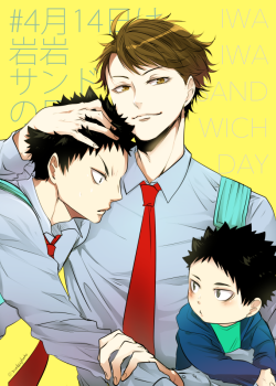 Snakeyhoho:  Iwaizumi Sandwich Day!!!April Is So Packed With Iwa-Chan Goodness.