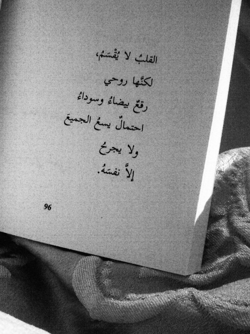 http://25maha.tumblr.com/post/62372511894
