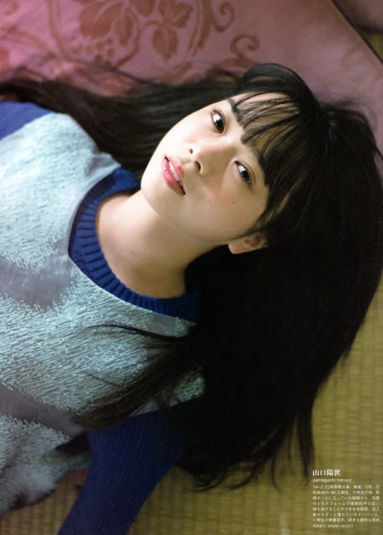 Haruyo Tumblr Posts Tumbral Com Haruyo Tumblr Posts Tumbral Com