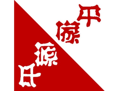 月刊 アンビグラム 月刊 アンビグラム