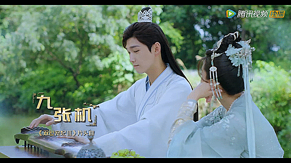 Kdram Chjh Cdrama The Eternal Love 3 21 Wuxia Hero