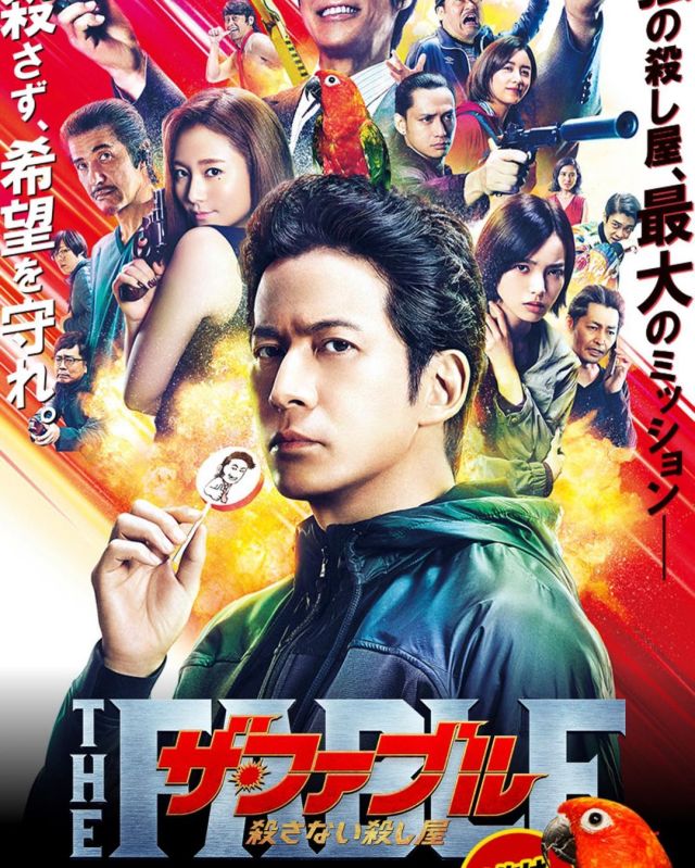 続編希望 Tumblr Posts Tumbral Com 続編希望 Tumblr Posts Tumbral Com
