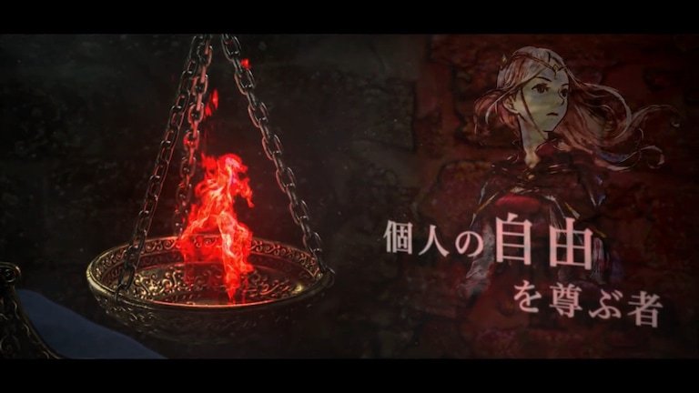 Project TRIANGLE STRATEGY トライアングルストラテジー