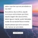 seu-bobo-da-corte:
