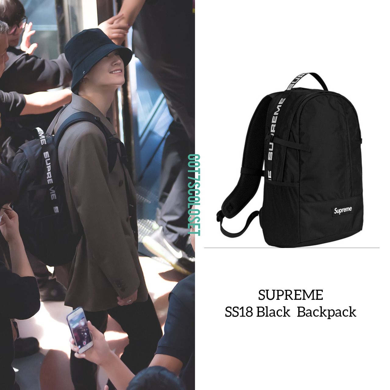 GOT7's Closet — [180604] Jaebum wearing SUPREME - Overdyed Ribbed