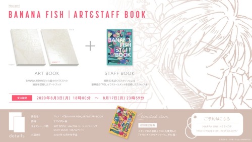 Its Been So Long! But Ive Pre-ordered The BANANA FISH ART&STAFF BOOK From Mappas Online Store And Theyve