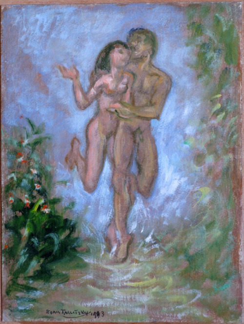 Boris Taslitzky (French, 1911-2005) Running nude couple, 1993 