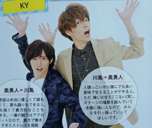 TV Guide 2016.05.13~