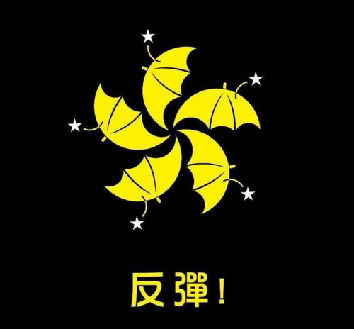 Occupy Central with Love and Peace In what has become the #UmbrellaRevolution, a largely student-lea