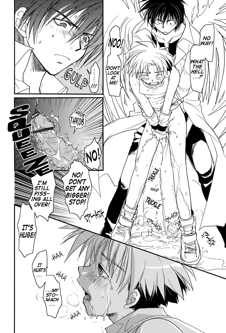 yaoi-shouyou:  Gamerz Heaven Directors Cut