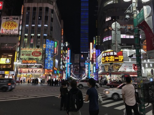 shinjuku