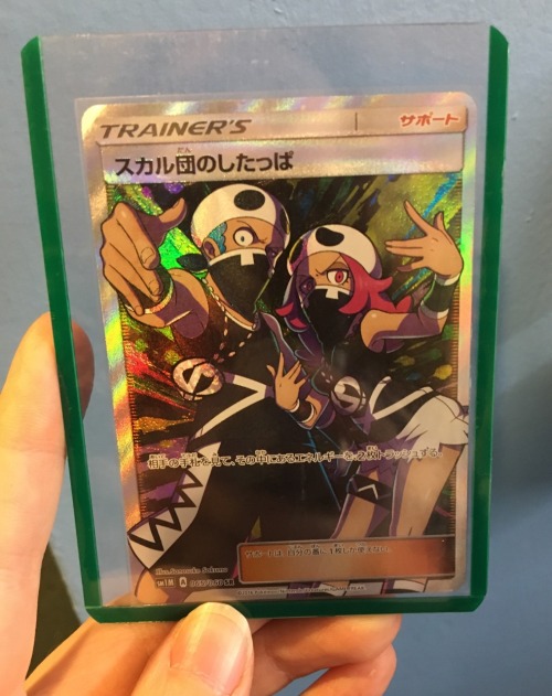 happykittyshop: Got my Team Skull Pokemon card yo!! Just need my YA BOi card now ;3