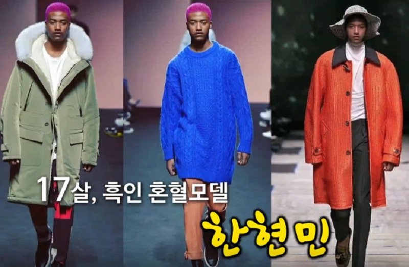 cartnsncreal:  A young up-and-coming Korean-Nigerian model is making headlines in