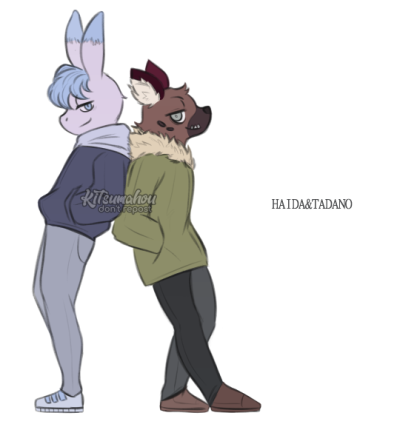 Best bois. ♡