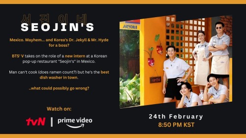Jinnys Kitchen With Kim Taehyung Aka BTS V Feb 24th At 8:50 Pm KST!!! Watch On Prime VOD!!!