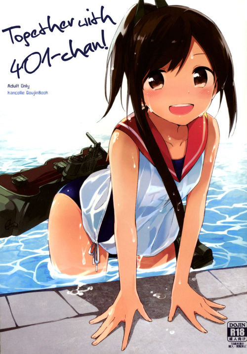 hentai-images:  Together with 401-chan! - Kantai Collection - http://kantai-collection.simply-hentai.com/21787-together-with-401-chan