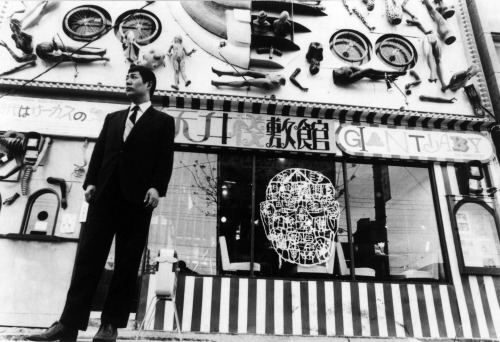 magictransistor: Shûji Terayama. In front of Tenjō Sajiki (天井桟敷), his Public Underground Theatre. 19