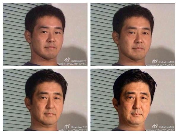 s-wool:  清水共子 on Twitter: “安倍ちゃんネタの中でも この写真はすごい！と思う。普通の若い男性が、安部総理に変身する…メイキングフォトですが、特殊メイクってすごい技術なんですね〜∑(ﾟДﾟ)