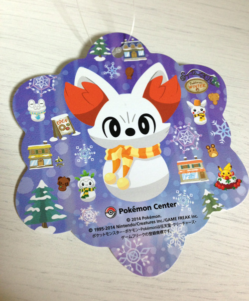 zombiemiki:Snow Fennekin plush from the 2014 Pokemon Center Christmas/Winter promotion.