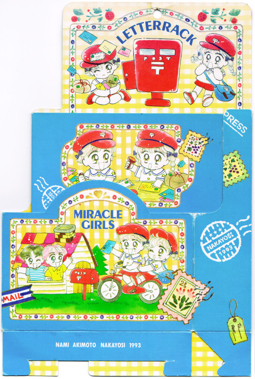 Miracle Girls “letter rack” – Akimoto Nami (August 1993)