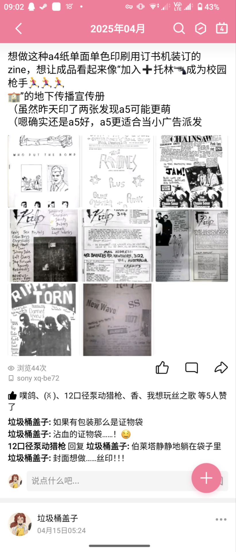 Tumblr media