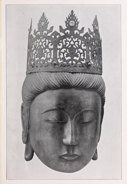 ’Amida’, “Objets d'art et peintures d'Extrême-Orient”, 1904Source