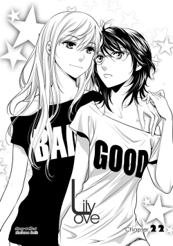   Lily Love Chapter 22 - RAWS are here :D