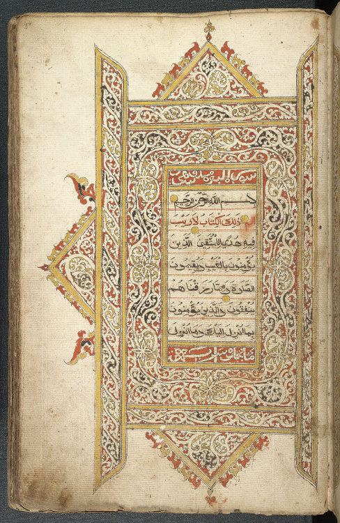 Opening pages of the Qur’an; Surat al-Fatihah on the right, beginning of Surat al-Baqarah on the lef