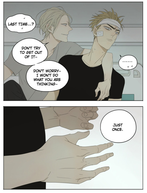 yaoi-blcd:Old Xian update of [19 Days], translated by Yaoi-BLCD. IF YOU USE OUR TRANSLATIONS YOU MUS