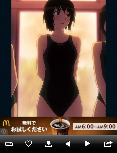 irregular-expression:  無料！ 恋愛ゲーム『アマガミ』七咲逢とマックコーヒーのバナー広告が変に一致（笑）