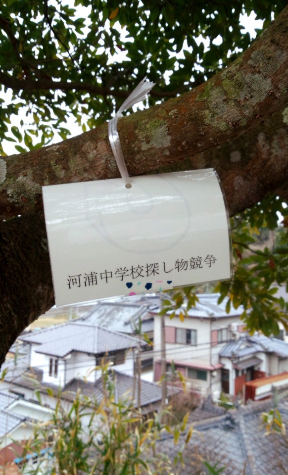Last Month, Thinking About My Own Public Art Practice, I Toyed With The Idea Of Inserting English Into