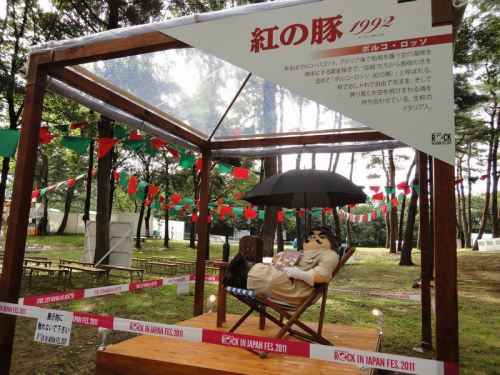 ca-tsuka:Studio Ghibli event during 2011 “Rock in Japan Festival”.Thank you for all your films, Haya