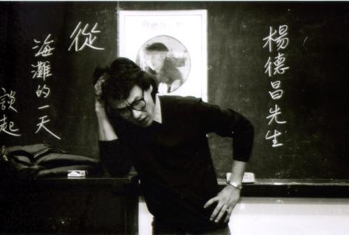 shihlun:Edward Yang talked about his latest film “That Day, on the Beach“ to the college students, 1984.