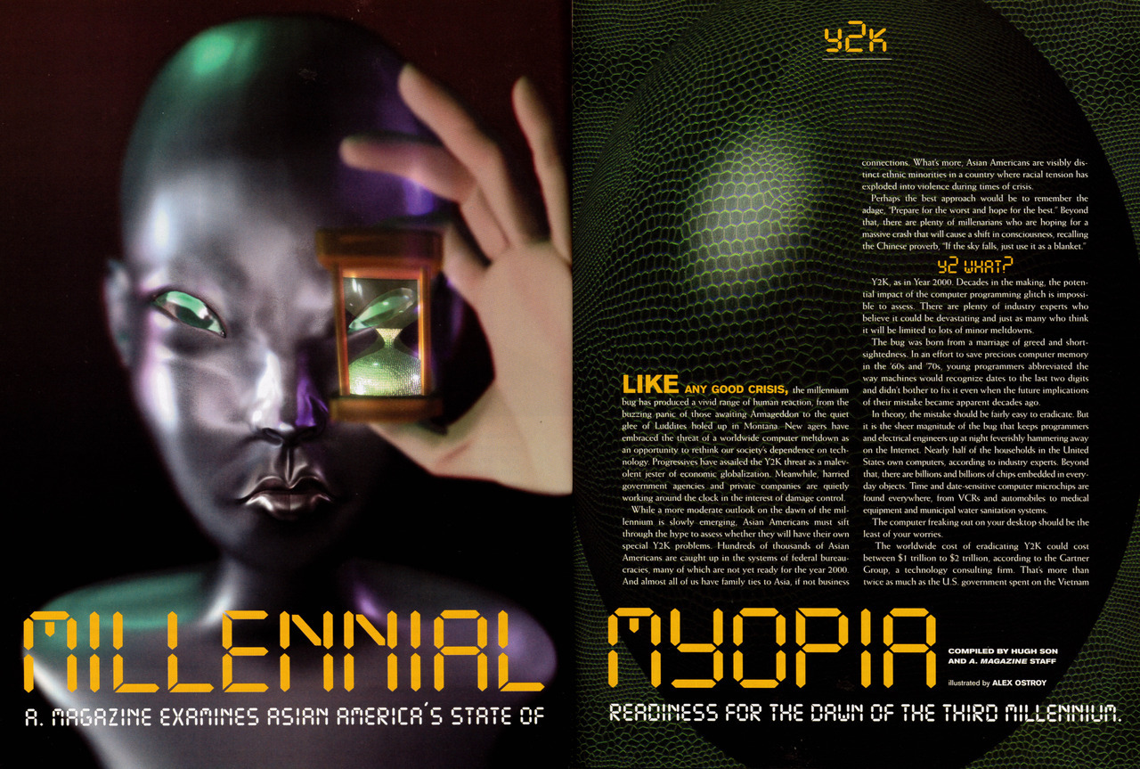 Y2K Aesthetic Institute  Wired magazine, Something awful, Human instincts
