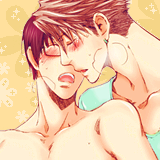 keiko-chan:                                               「    Hidoku Shinaide