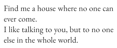 Virginia Woolf, From A Letter To Lytton Strachey (September 1925)