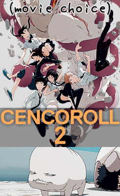 shokugekis:   Upcoming Summer Anime of 2014 you should be looking forward to including