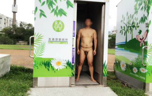 freestylenaked:  風和日麗