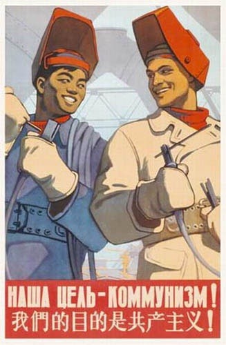 airyairyquitecontrary:  hopeasielu:  jackviolet:  So as a reaction to the recently passed anti-gay laws, Russian gay rights activists have taken various Soviet propaganda posters and adapted them into pride posters instead. Mostly they did this just by