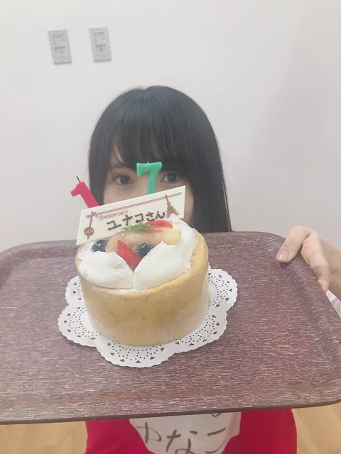 NGT48情報botさんのツイート: 【フォトログ】#古澤愛 08/20 t.co/EkPPhLYQXF ゆなこおおおおおおお！ゆなこ誕生日おめでとう ゆなこ大好きだーよ！！！♡ これ