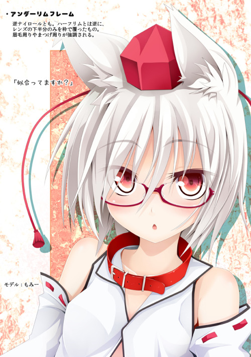 good-dog-girls:  Momiji Inubashiri   A white wolf tengu from the Touhou Project series of games.  Momiji patrols the Youkai Mountain. Thanks to her superior senses of sight and smell, she can detect any intruder in an instant. When she discovers intruders