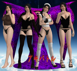 sspd077:  ALL IN ONE MOMIJI PREVIEW 1 by faytrobertson  
