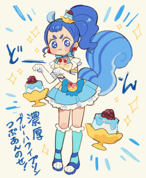 kira kira precure a la mode