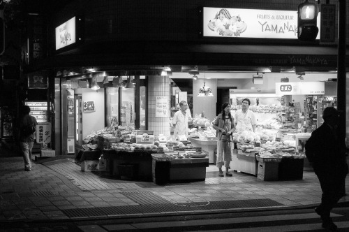 Fruits and Liqueur Yamanaka-yaSmall Town Tokyo: Denenchofu