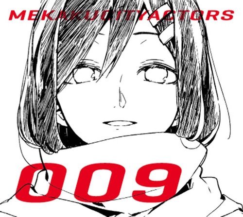sebaa-loves-saraa:  BD/DVDsongs 