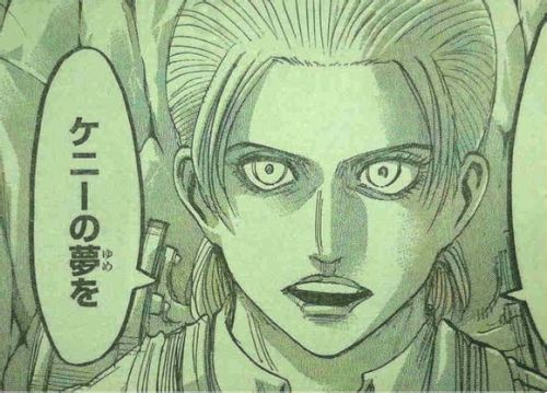 XXX fuku-shuu:  FIRST CHAPTER 64 SPOILERS ARE photo