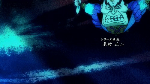 Kurozumi Kanjuro Explore Tumblr Posts And Blogs Tumgir