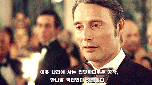 em-c-writes:potatothief:daughterofthemurderhusbands:helloyangmal:추석 앞두고 재미로 만들어보는 한니그램AU YESSSSSSS F