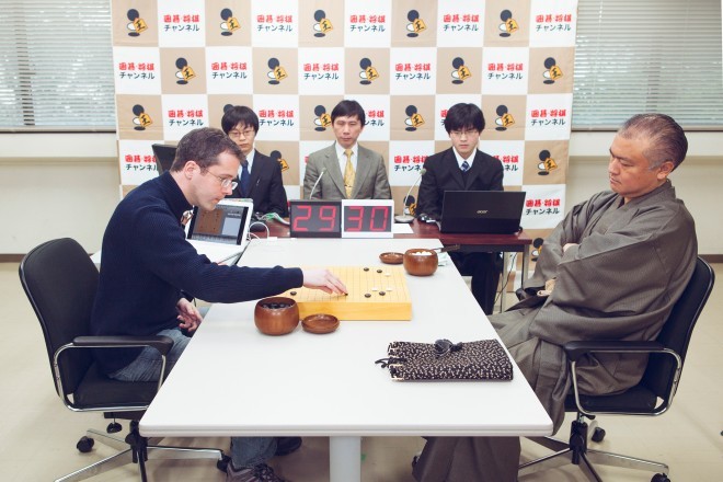 wildcat2030:  The Mystery of Go, the Ancient Game That Computers Still Can’t Win
