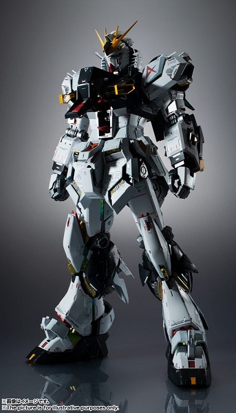 gunjap:  All i want for Christmas is You: METAL STRUCTURE RX-93 nu Gundamhttps://www.gunjap.net/site/?p=356242